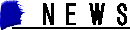 򕌌Odm̉ƒ닳t@wƒ닳tZ^[ NEWS